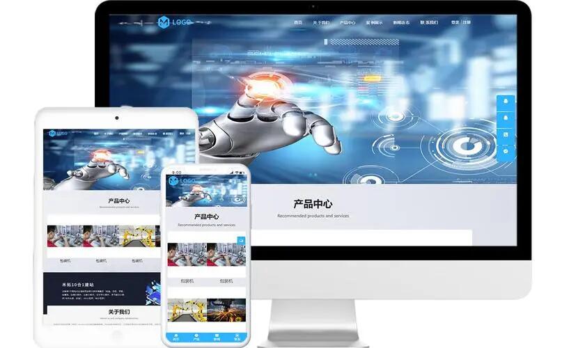 企業網站設計 企業網絡技術服務中留住客戶的一大途徑