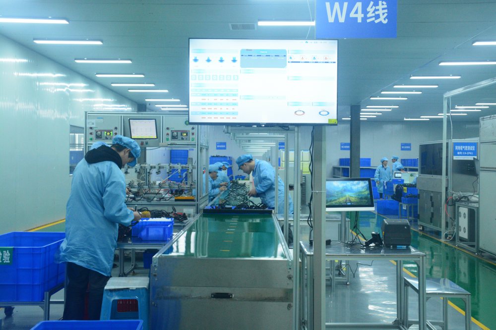 達州大竹 以企業網絡技術服務為支點，培育新質生產力，鑄就高質量發展新引擎